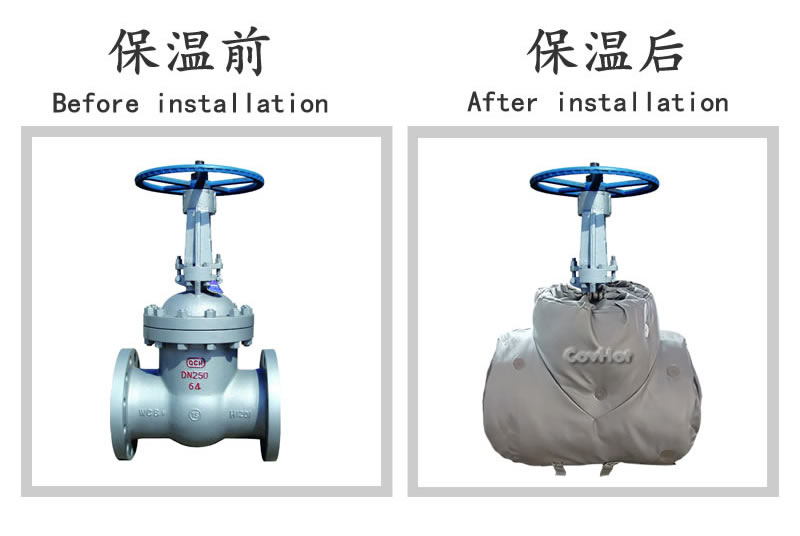 <a href=http://www.382939.com/e/tags/?tagname=%E5%8F%AF%E6%8B%86%E5%8D%B8%E4%BF%9D%E6%B8%A9%E5%A5%97 target=_blank class=infotextkey>可拆卸<a href=http://www.382939.com/e/tags/?tagname=%E4%BF%9D%E6%B8%A9%E5%A5%97 target=_blank class=infotextkey>保溫套</a></a>