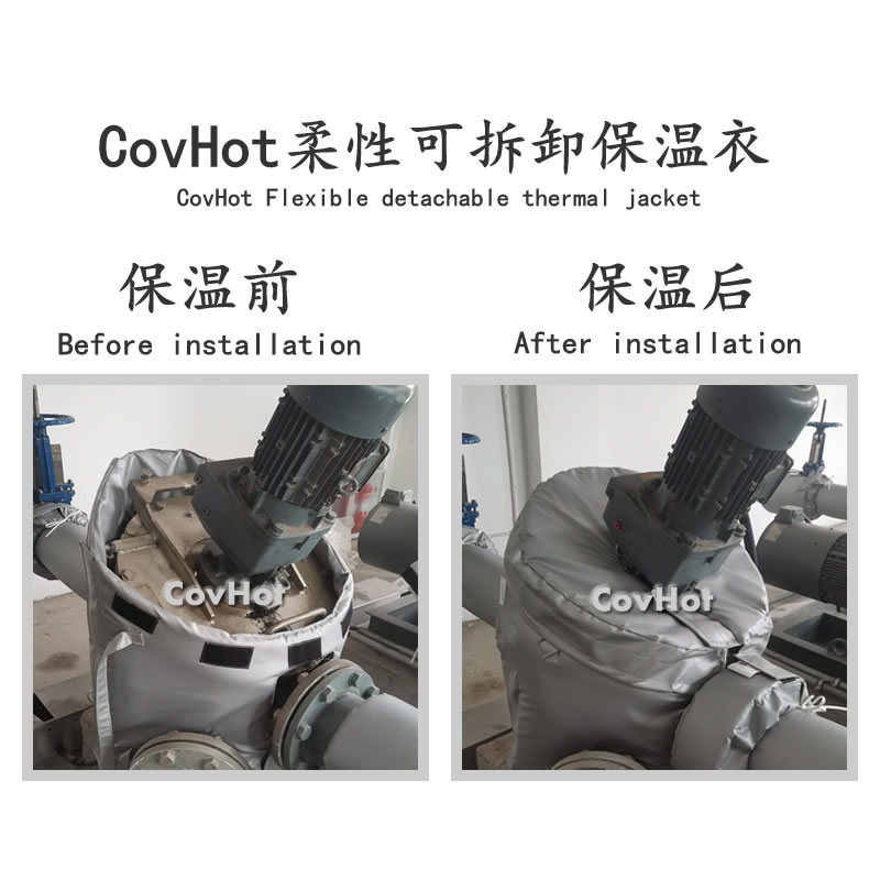 <a href=http://www.382939.com/e/tags/?tagname=%E5%8F%AF%E6%8B%86%E5%8D%B8%E4%BF%9D%E6%B8%A9%E8%A1%A3 target=_blank class=infotextkey><a href=http://www.382939.com/e/tags/?tagname=%E5%8F%AF%E6%8B%86%E5%8D%B8%E4%BF%9D%E6%B8%A9%E8%A1%A3 target=_blank class=infotextkey>可拆卸<a href=http://www.382939.com/e/tags/?tagname=%E4%BF%9D%E6%B8%A9%E8%A1%A3 target=_blank class=infotextkey>保溫衣</a></a></a>