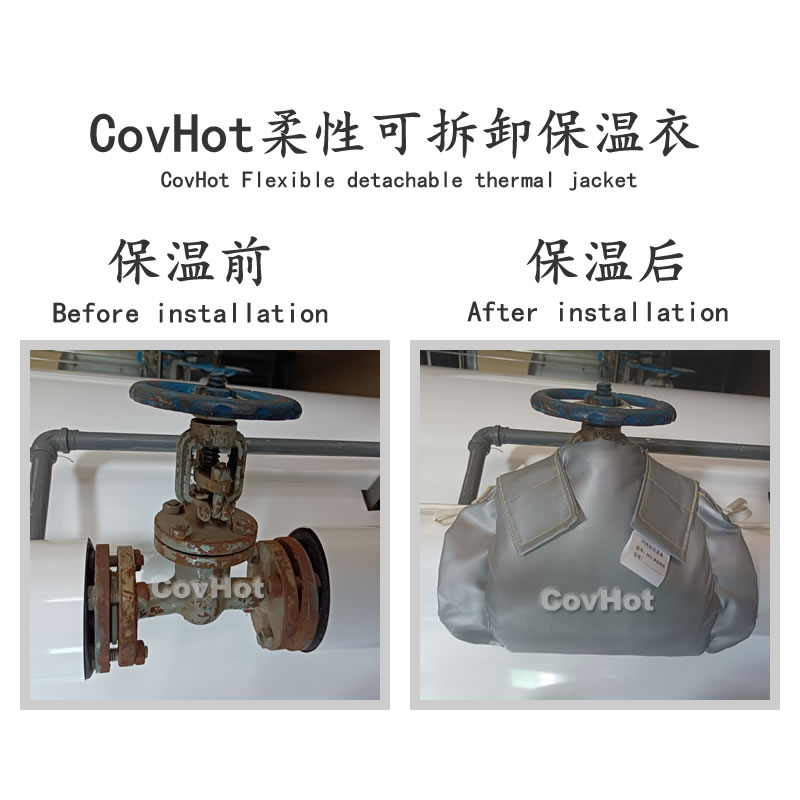 經濟厚度,<a href=http://www.382939.com/e/tags/?tagname=%E5%B7%A5%E4%B8%9A%E4%BF%9D%E6%B8%A9 target=_blank class=infotextkey>工業保溫</a>經濟厚度